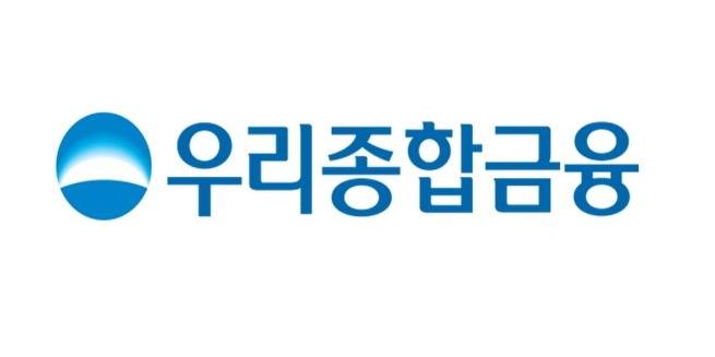 우리종합금융, 연 최고 8% 금리 제공하는 단기 적금상품 내놔