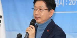 김경수, 무인선박에 힘실어 경남도 조선산업 살리기 본격화