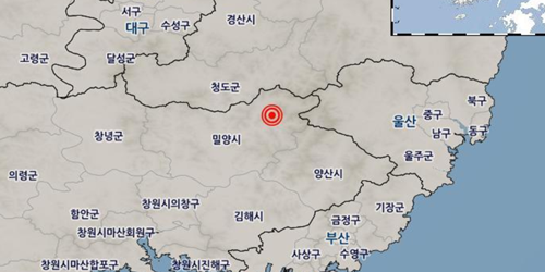 경남 밀양에서 규모 3.5 지진, “발전소나 공항 주요시설 피해 없어”