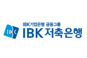 IBK저축은행,  연 3.5% 금리 주는 '2020 힘찬 정기적금' 선착순 판매 