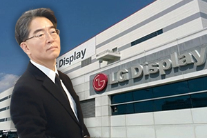 LG디스플레이 “중국 광저우공장 올레드TV패널 1분기에 양산”