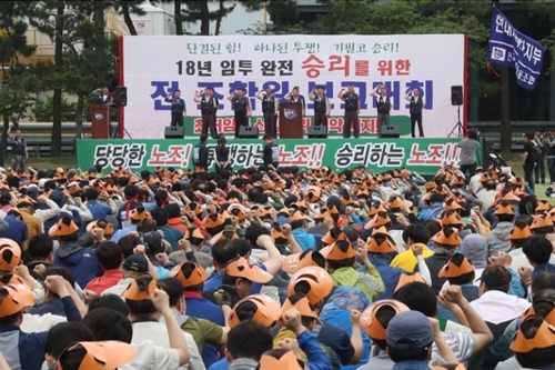 현대차 노조 이상수체제의 대변신, 코로나19 위기에 고용을 중시하다 