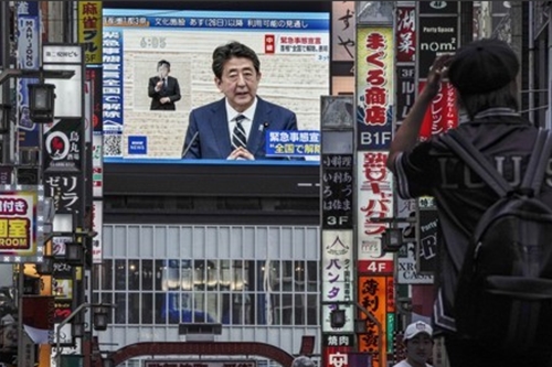 일본 코로나19 하루 확진 46명으로 증가, 중국 해외유입 5명 포함 6명 