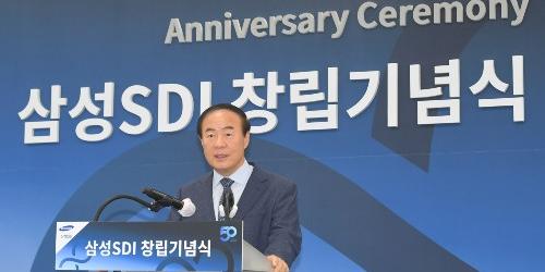 전영현, 삼성SDI 전기차배터리 초격차 기술에 앞으로 50년 걸어 