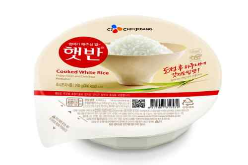CJ제일제당 즉석밥 '햇반' 가격 7~8% 인상, 대형마트 31일부터 