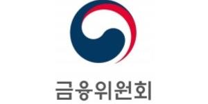 금융위, 집중호우 피해 채무자에게 6개월 원금상환 미뤄주기로 