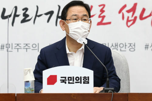 주호영 “라임과 옵티머스펀드는 권력형 게이트, 특검도 고려해야”