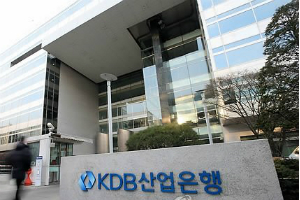 KDB산업은행 10억 달러 글로벌본드 발행, 코로나19 취약기업 지원