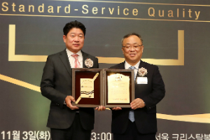 롯데호텔 한국서비스품질지수 1위 차지, 김현식 "고객감동 실현"