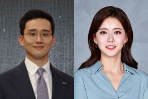 호반건설 후계자 부사장 김대헌, 전 SBS 아나운서 김민형과 결혼