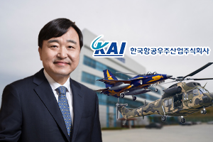 한국항공우주산업 목표주가 상향, "코로나19 부진 탈출 기대 커져"