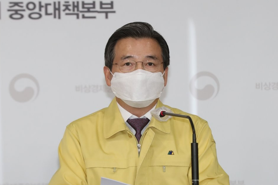 기재부 차관 김용범 “고용취약계층에 3차 재난지원금 1월 지급 검토”