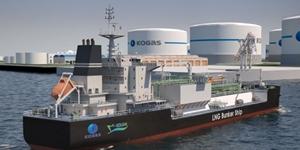 가스공사, 산업부 지원의 LNG연료공급 전용선박 건조사업 본격화