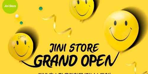 진에어 온라인몰 '지니스토어' 열어, 가정간편식 포함 여러 상품 판매