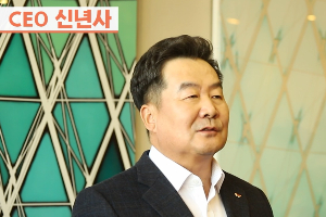 전광현, SK케미칼 시무식에서 “사업 포트폴리오 개선과 운영 최적화”