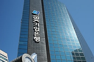 IBK기업은행, 코로나19로 어려운 고객에 중도해지 불이익 면제 