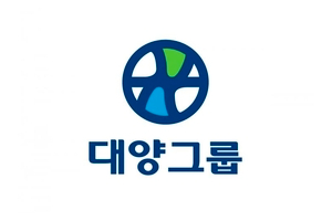 대양제지 공장 화재로 골판지 원지사업 영업정지, 상장폐지 가능성도