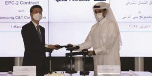 삼성물산, 카타르에서 액화천연가스 프로젝트 1조8천억 규모 수주
