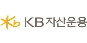 KB자산운용 싱가포르법인 자본금 확대, 이현승 “포트폴리오 구축”