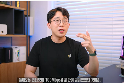 시민단체, KT에 인터넷 속도저하 관련 공동조사와 <a href='https://www.businesspost.co.kr/BP?command=article_view&num=303374' class='human_link' style='text-decoration:underline' target='_blank'>구현모</a> 면담 요청