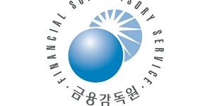 금감원, IBK기업은행 판매 디스커버리펀드 분쟁조정위 5월 중 열기로 