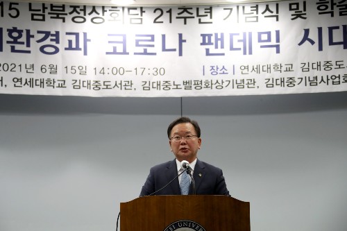 김부겸, 북한에 “코로나19 극복 협력과 이산가족 화상상봉 먼저” 제안 