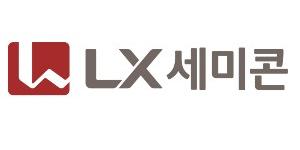 LX세미콘, 마이크로소프트와 거리측정 솔루션 개발 협력