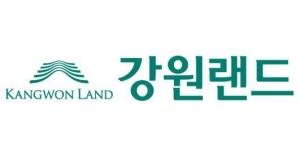 공기업주 대부분 내려, 강원랜드 가스공사 1%대 떨어져 