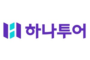 하나투어 새 슬로건과 기업이미지 내놓고 홈페이지 개편, "재도약 발판"