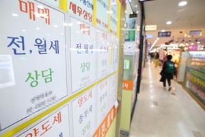 서울 수익형 부동산거래 역대 최대, 1∼9월 매매총액 35조7천만 원