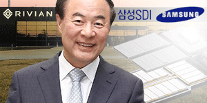 삼성SDI 미국 전기차 리비안과 합작사 세우나, 전영현 점유율 공격적