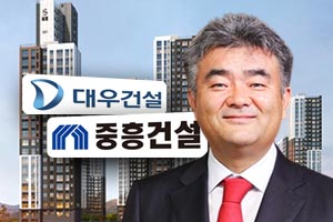 [오늘Who] 중흥토건 공덕시장정비 도전, 정원주 서울 첫 경쟁수주 노려