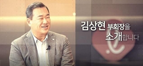 롯데 유통군 대표 김상현 공식업무 시작, "가장 중요한 것은 고객 중심"