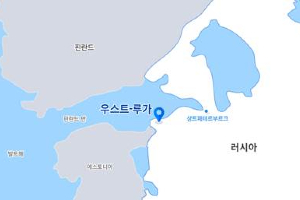 삼성엔지니어링 러시아서 잭팟, 석유화학플랜트 1조3700억 수주