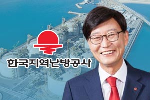 지역난방공사 LNG 직수입 나설까, <a href='https://www.businesspost.co.kr/BP?command=article_view&num=262866' class='human_link' style='text-decoration:underline' target='_blank'>황창화</a> 최적 수급 방안 모색