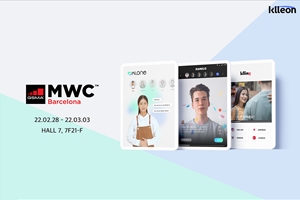 AI 스타트업 클레온 MWC2022에 참가, 가상인간과 자동더빙 공개