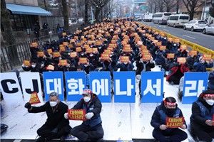 CJ대한통운 대리점연합회 택배노조 협상 결렬, 단식 진경호 건강 악화