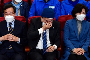 대선 출구조사 박빙에 엇갈린 표정, 국민의힘-당혹 민주당-고무