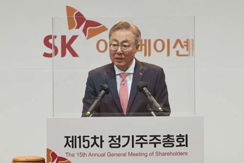 SK이노베이션 대표 <a href='https://www.businesspost.co.kr/BP?command=article_view&num=319392' class='human_link' style='text-decoration:underline' target='_blank'>김준</a>, 주총서 “그린 포트폴리오로 기업가치 키운다”