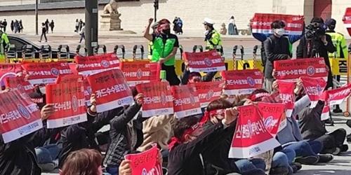 한국마트협회, 금융당국에 