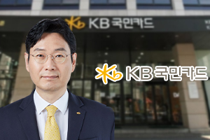 KB국민카드 NFT 해외직구 주식투자 손뻗어, 이창권 MZ세대 공략