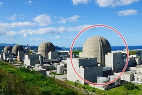 원자력안전위, 정기검사 받은 한울 원자력발전소 6호기 재가동 승인