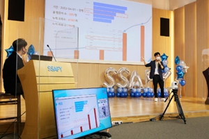 삼성전자 SW교육프로그램 청년교육생 1150명 모집, 취업률 80% 넘어