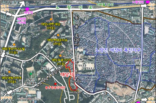 서울시, 동작구 대방동에 공동주택 254세대와 복지시설 조성 결정 