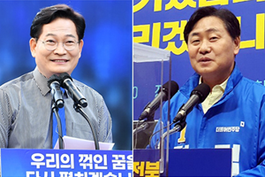 더불어민주당 서울시장 후보에 송영길, 전북지사 후보는 김관영