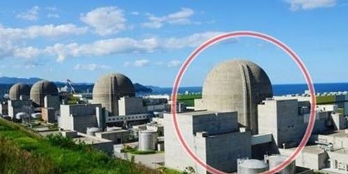원자력안전위, 정기검사 받은 한울 원자력발전소 6호기 재가동 승인
