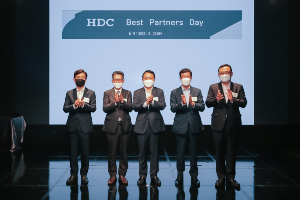 HDC현대산업개발, ‘베스트 파트너스 데이’ 열고 우수 협력사 포상