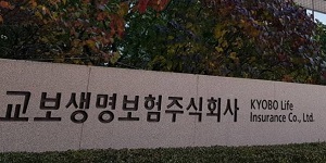 교보생명 상장 꿈 좌절, 신창재 주주 분쟁에 예비심사서 탈락 