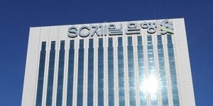 SC그룹 지속가능 금융보고서 발간, "국내 개인투자자 94% 기후 투자 관심"
