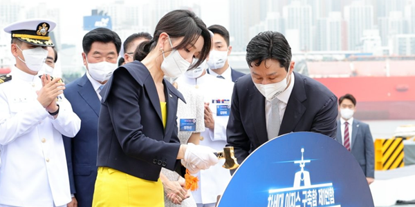 김건희 정조대왕함 진수식에 참석, 나토 순방 한 달 만에 공개 행보